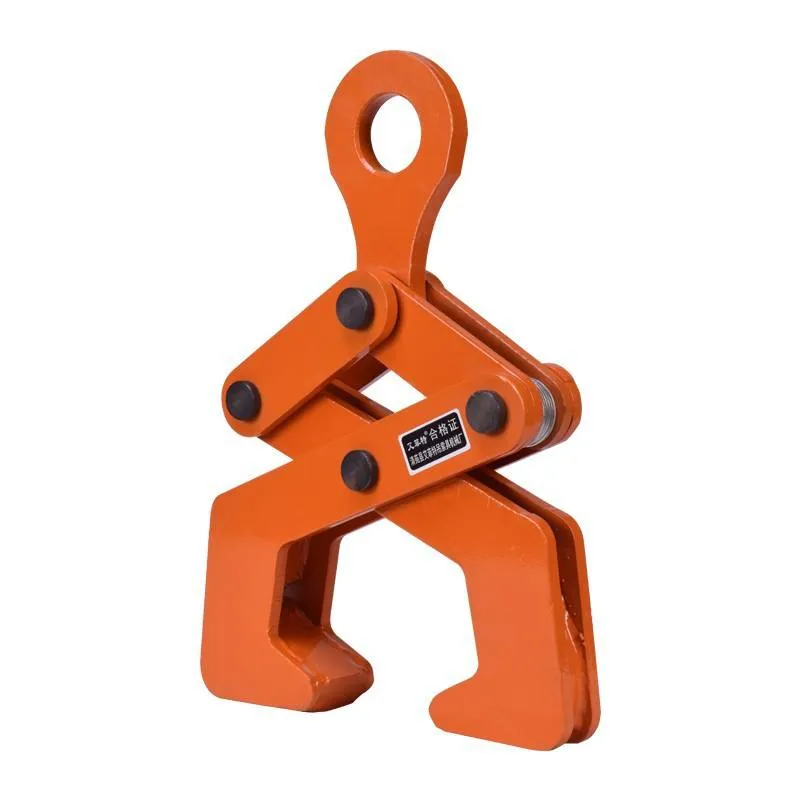 Clamping Fixtures