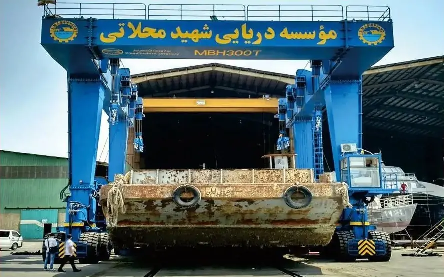 300T Boat Handling Crane