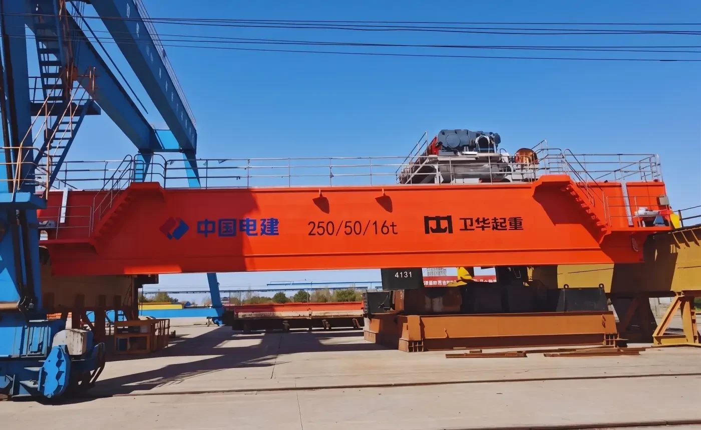 2505016t Double Girder Bridge Crane for China Energy Engineering Group Construction Project
