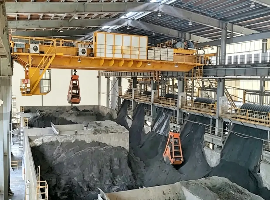 Minería