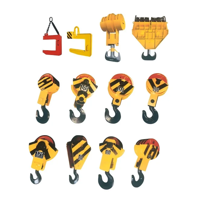 Special Lifting Hook