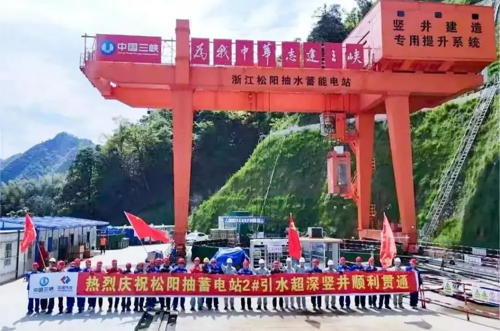 Vertical Shaft Gantry Crane