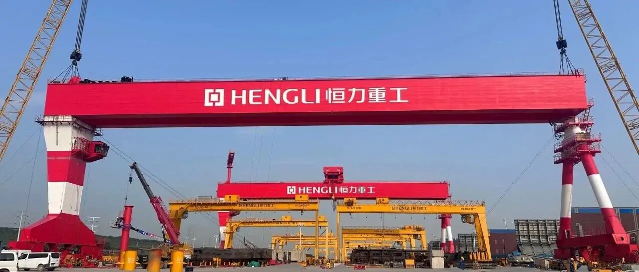350 Ton Shipbuilding Gantry Crane for Dalian Hengli Shipbuilding Base