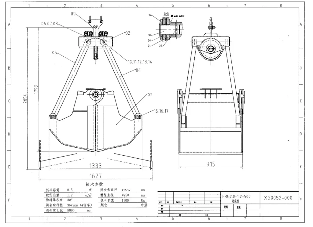 Customization Mechanical Clamshell Grab Bucket